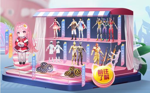 和平精英辅助【哪吒容器直装】全图透视 观战透视 增加爆率 锁死自瞄 掩体漏打 物资显示